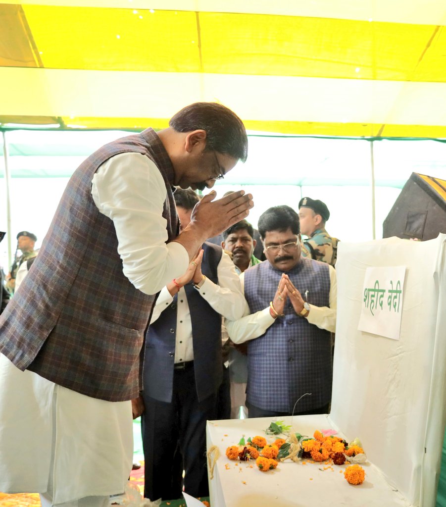 धनबाद में झामुमो का 54वां स्थापना दिवस, CM हेमंत सोरेन ने झारखंड-असम और कोयला नीति पर दिया बड़ा संदेश