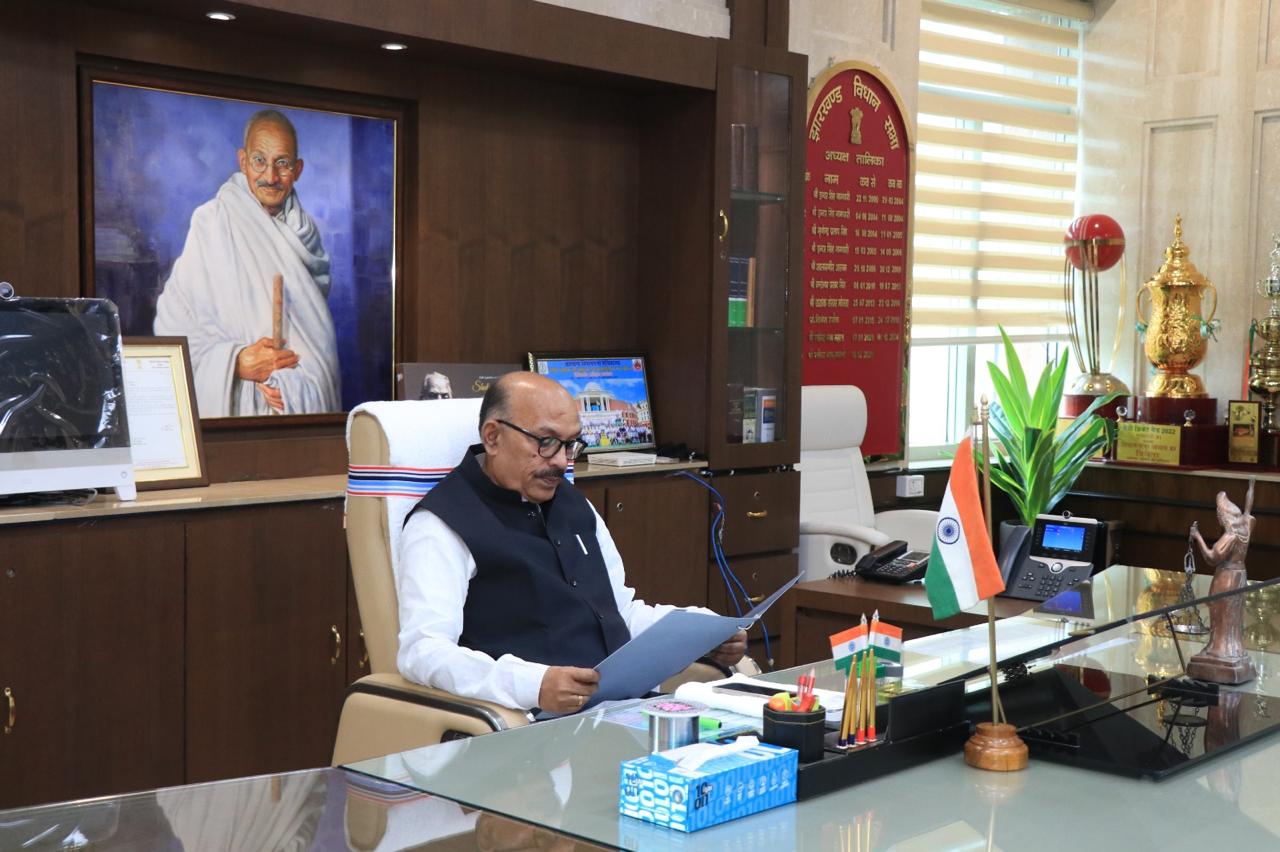 झारखंड विधानसभा का स्थापना दिवस इस वर्ष 22 नवंबर को सादगीपूर्ण तरीके से मनाया जाएगा.